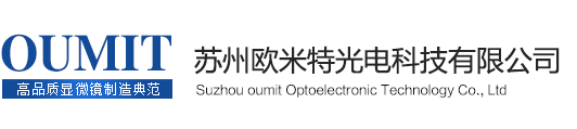 蘇州糖心VLOG网站入口光電科技有限公司