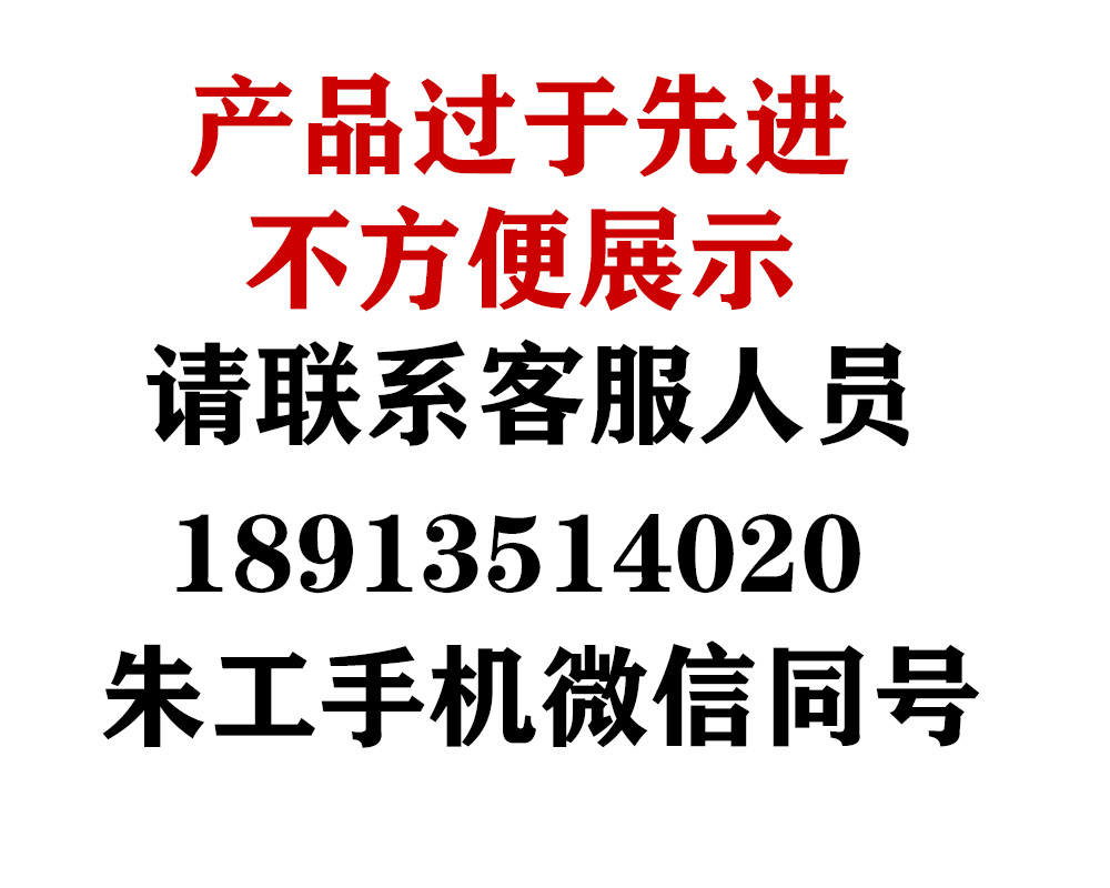 糖心VLOG网站入口推出線寬線距量測儀